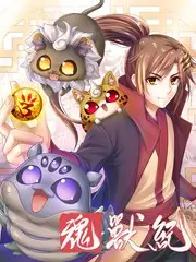 山野厨房户外美食综艺手机观看